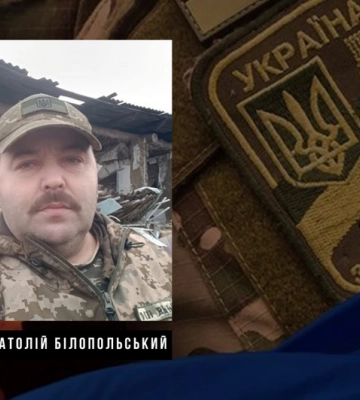 На Сумщині загинув військовий з Новомиргородської громади