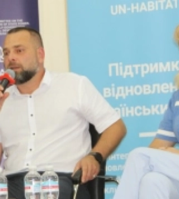 Понад 100 експертів зібралися у Миргороді, щоб обговорити стратегії розвитку громади
