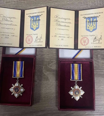 Відзнаки Героям: у громаді на Волині рідні загиблих воїнів отримали ордени «За мужність»