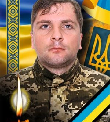 В Ужгороді прощатимуться з полеглим захисником Віталієм Лакатошем