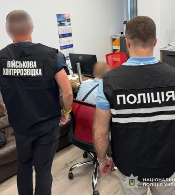 Поліція Львівщини викрила посадовця Міноборони у завданні мільйонних збитків державі