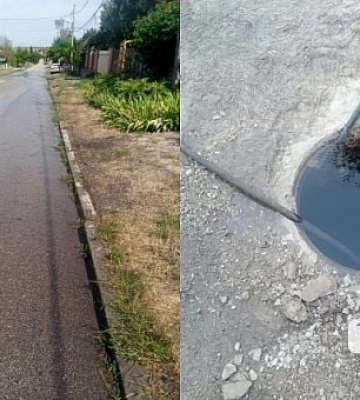 Трое суток по улице Кривого Рога течет питьевая вода