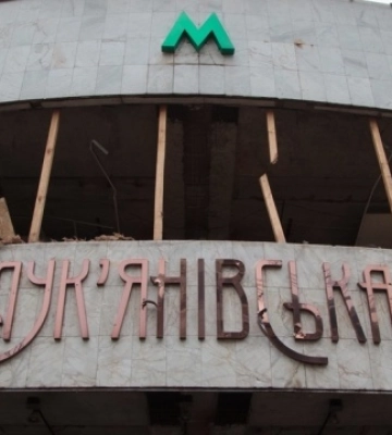 У Києві покарали водія, який проїхався по смузі для громадського транспорту — відео