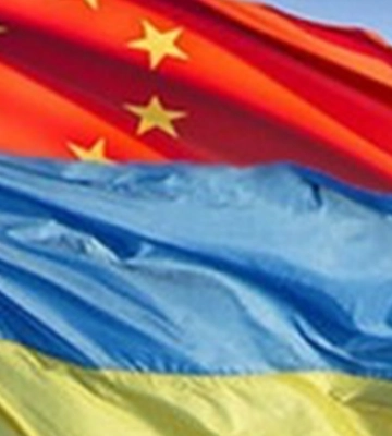 Посол Украины в КНР Нечитайло вручил верительные грамоты Си Цзиньпину Посол Украины в КНР Нечитайло вручил верительные грамоты Си Цзиньпину