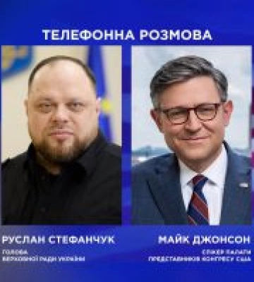 Руслан Стефанчук: Міжпарламентська взаємодія — ключова складова стратегічного партнерства України та Сполучених Штатів Америки