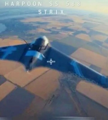 Війська РФ атакували дроном «Черніка» Харків, пошкоджений будинок