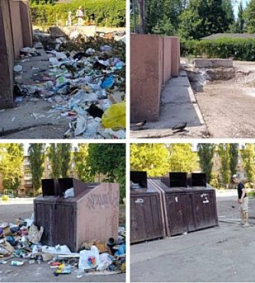 Криворожан в очередной раз призывают не мусорить возле мусорных контейнеров