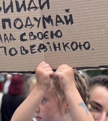 «Украинская молодежь против коррупции». В Киеве и других городах четвертый день продолжаются протесты против закона о НАБУ и САП