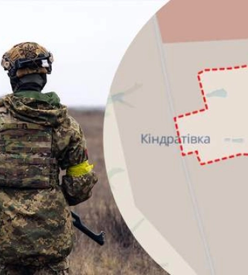 225 ОШП звільнив Кіндратівку на Сумщині: у росіян мінус 3 батальйони та 1 комбат – Deep State