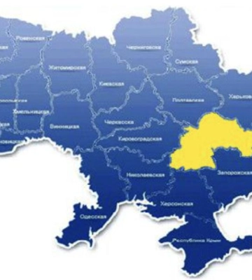 Війська ворога атакували Дніпро: використали ударні БПЛА та ракети