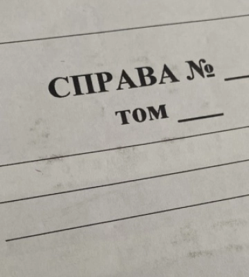 Збитки майже на ₴360 мільйонів: на Миколаївщині 15 осіб дістали підозри в розкраданнях