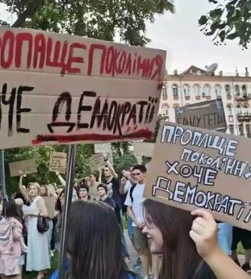 Що мене непокоїть у нинішніх протестах? Погляд з фронту