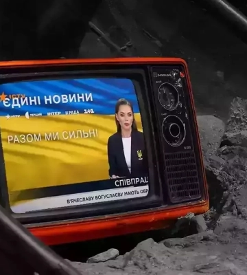 Полиция открыла производство по цензуре в телемарафоне после заявлений журналиста Лесного, сообщила нардеп Геращенко Полиция открыла производство по цензуре в телемарафоне после заявлений журналиста Лесного, сообщила нардеп Геращенко