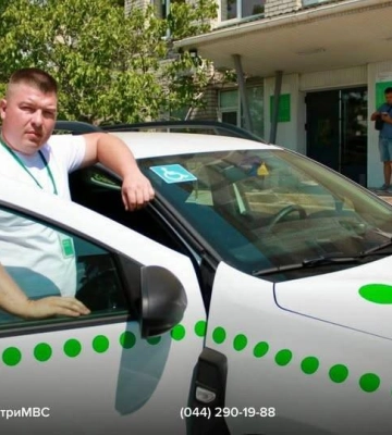 «Історія гідності та сили духу»: ветеран війни працює у сервісному центрі МВС у Миколаївській області