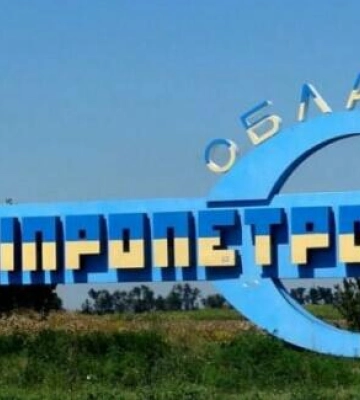 Вогонь із неба: артилерія і FPV-дрон вразили мешканців Дніпропетровщини