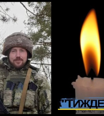 Тростянецька громада попрощалася із полеглим на війні захисником України Сергієм Давидовим Тростянецька громада попрощалася із полеглим на війні захисником України Сергієм Давидовим