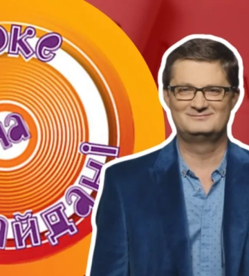 В Виннице проведут шоу &quot;Караоке на майдане&quot; с Игорем Кондратюком