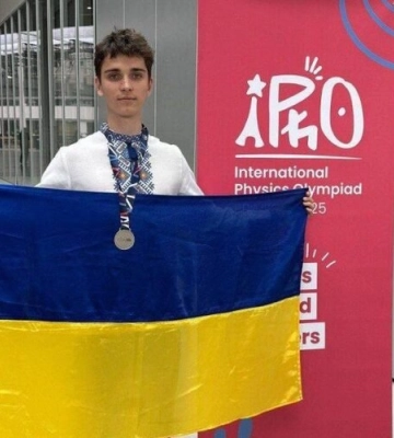 Учень зі Львова став одним з найкращих юних фізиків у світі