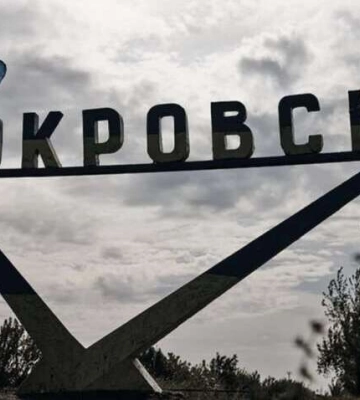 Прорвались ли оккупанты в Покровск: что теперь говорят в США