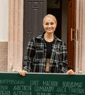 Анастасія Цимбалару здійснила свою заповітну мрію
