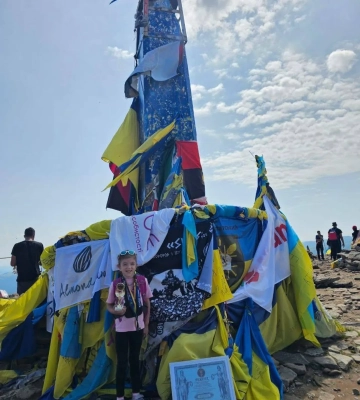 П&amp;apos;ятирічна львів&amp;apos;янка підкорила Говерлу та встановила рекорд України