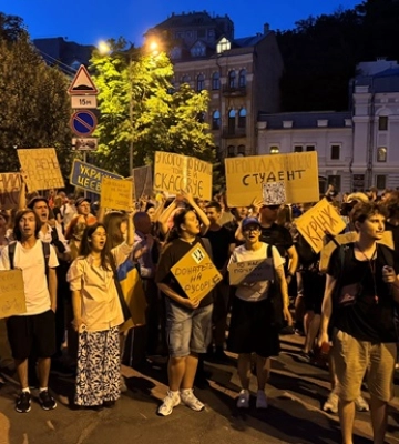В Киеве митингующие в пятый раз вышли на протесты
