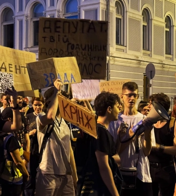 Митинги под контролем: как теперь будут согласовывать массовые мероприятия в Украине