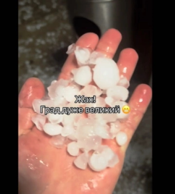 Жахлива негода на Закарпатті: Град розміром з куряче яйце накрив Тячівщину (Фото, Відео)