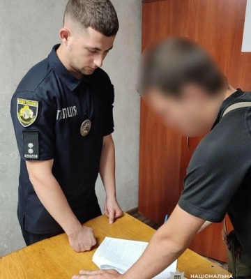 Военнослужащий ТЦК избил мужчину в Кривом Роге, возбуждено уголовное производство, - полиция