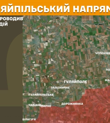 Ворог завдав понад 800 ударів по Запорізькій області, – ОВА