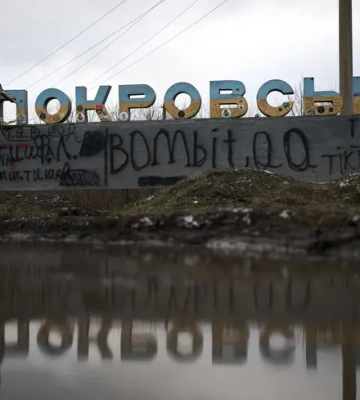 Россияне пытаются взять Покровск в полуокружение и имеют продвижение на этом направлении