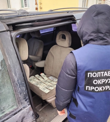 На Полтавщині злочинця засуджено за продаж автомобілів з гуманітарної допомоги, - прокуратура