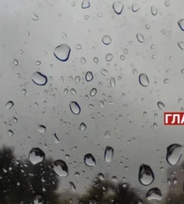 Погода у Харкові на сьогодні, 18 серпня