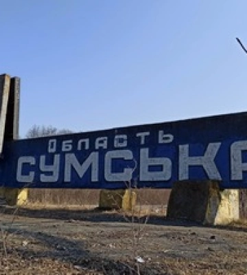 Россияне атаковали автобус с гражданскими в Сумской области