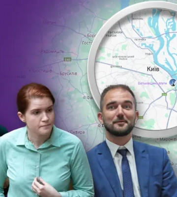 13 слуг Киева. Что депутаты от Киева сделали за шесть лет в Раде