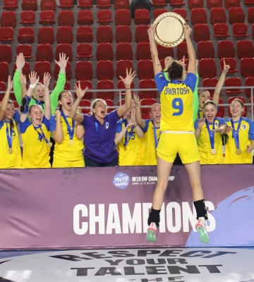 Гандбольна збірна України U-19 здобула «золото» чемпіонату Європи