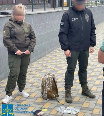 Жителька Сміли сприяла ухиленню від мобілізації під приводом приналежності до релігійної організації