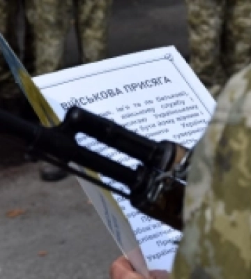 На Волині новобранці прикордонного загону склали присягу