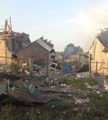 Прокуратура: військові РФ скинули авіабомбу на село на Донеччині – один загиблий, троє поранених