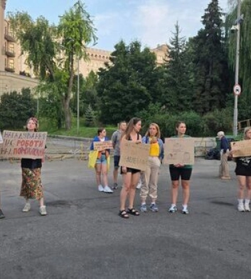 У Києві тривають акції проти закону щодо закону про НАБУ і САП
