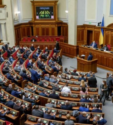 Нардепів закликали зайняти державницьку позицію щодо антикорупційного законопроєкту Нардепів закликали зайняти державницьку позицію щодо антикорупційного законопроєкту