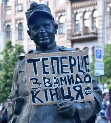 У Києві тривають акції проти закону щодо закону про НАБУ і САП