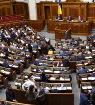 Нардепов призвали занять государственную позицию по антикоррупционному законопроекту Нардепов призвали занять государственную позицию по антикоррупционному законопроекту