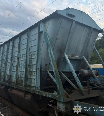 На Львівщині підлітка вдарило струмом під час селфі на вагоні поїзда — хлопець у реанімації