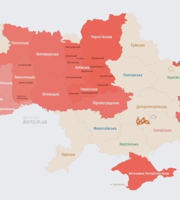 Повітряна тривога лунає у Львівській області. У небі російські крилаті ракети