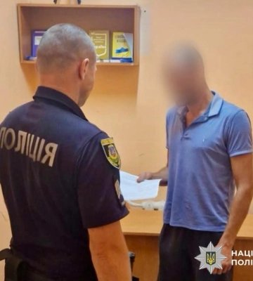 На Київщині повідомлено про підозру вбивці, якого допоміг затримати службовий пес