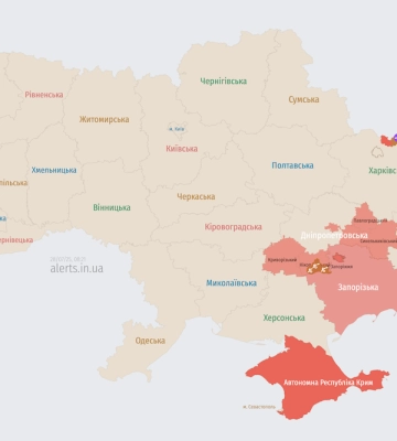 Повітряну тривогу на Львівщині закінчено. Літаки приземлилися
