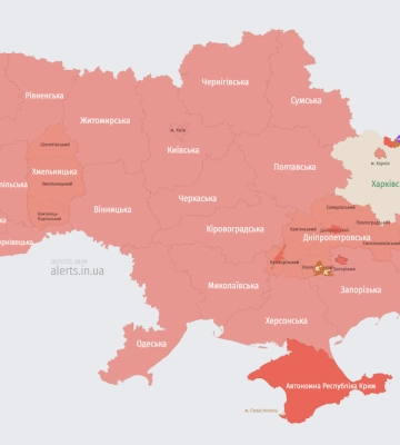 Третя повітряна тривога у Львівській області у понеділок. Знову аеробалістична гіперзвукова ракета