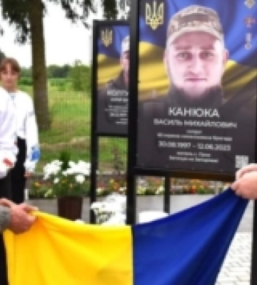 У селі на Волині відкрили Алею пам’яті загиблих воїнів