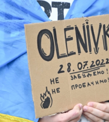 У Львові вшанували пам'ять загиблих в Оленівці